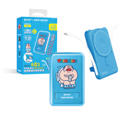 (3C認證)(雙TypeC線版)XPower x 大麻成 M10C+ 6合1 10000mAh多功能迷你20W PD3.0+ 磁吸無線快充移動電源 TM1