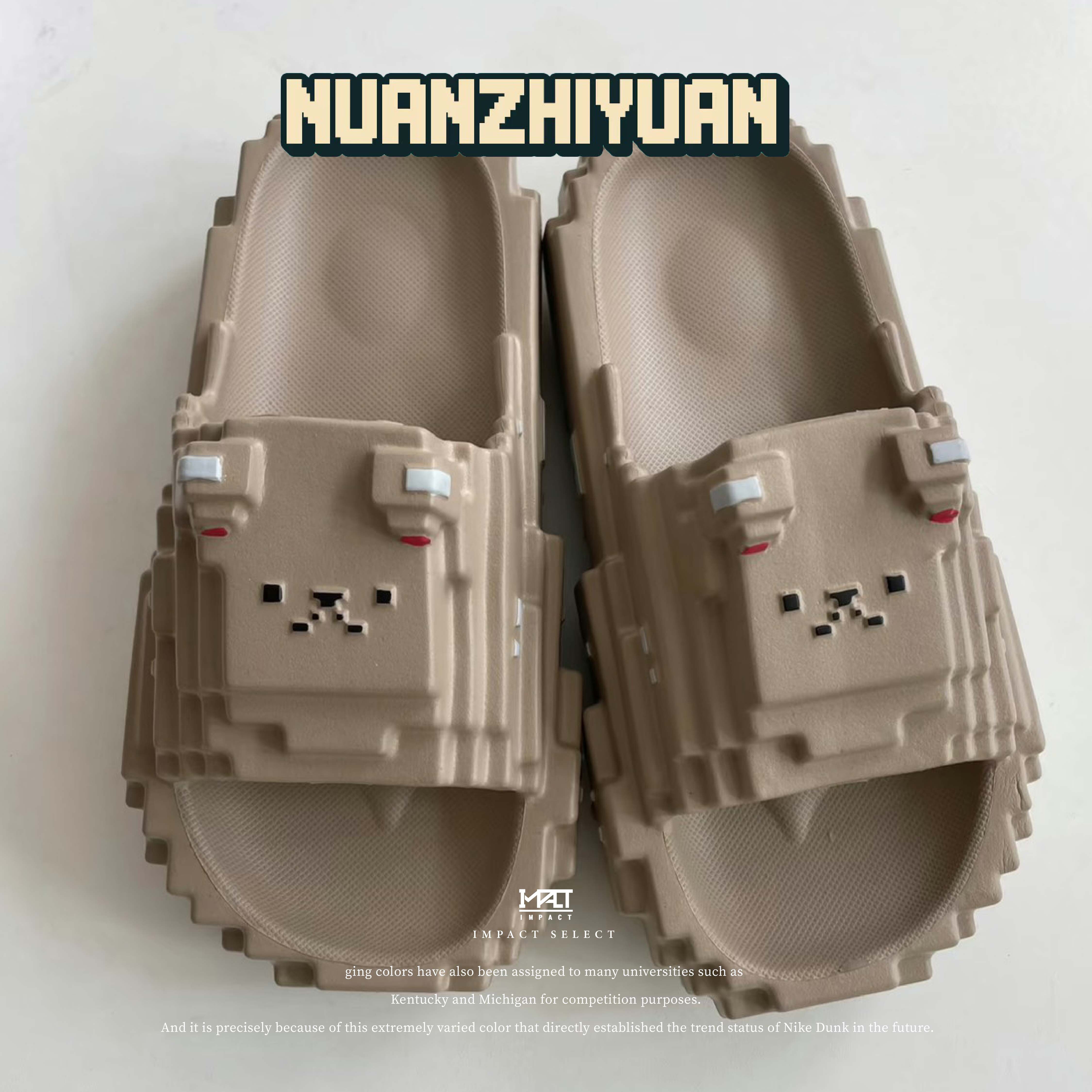 創世神風 像素小熊EVA拖鞋 卡通 厚底  七色 NZY3512