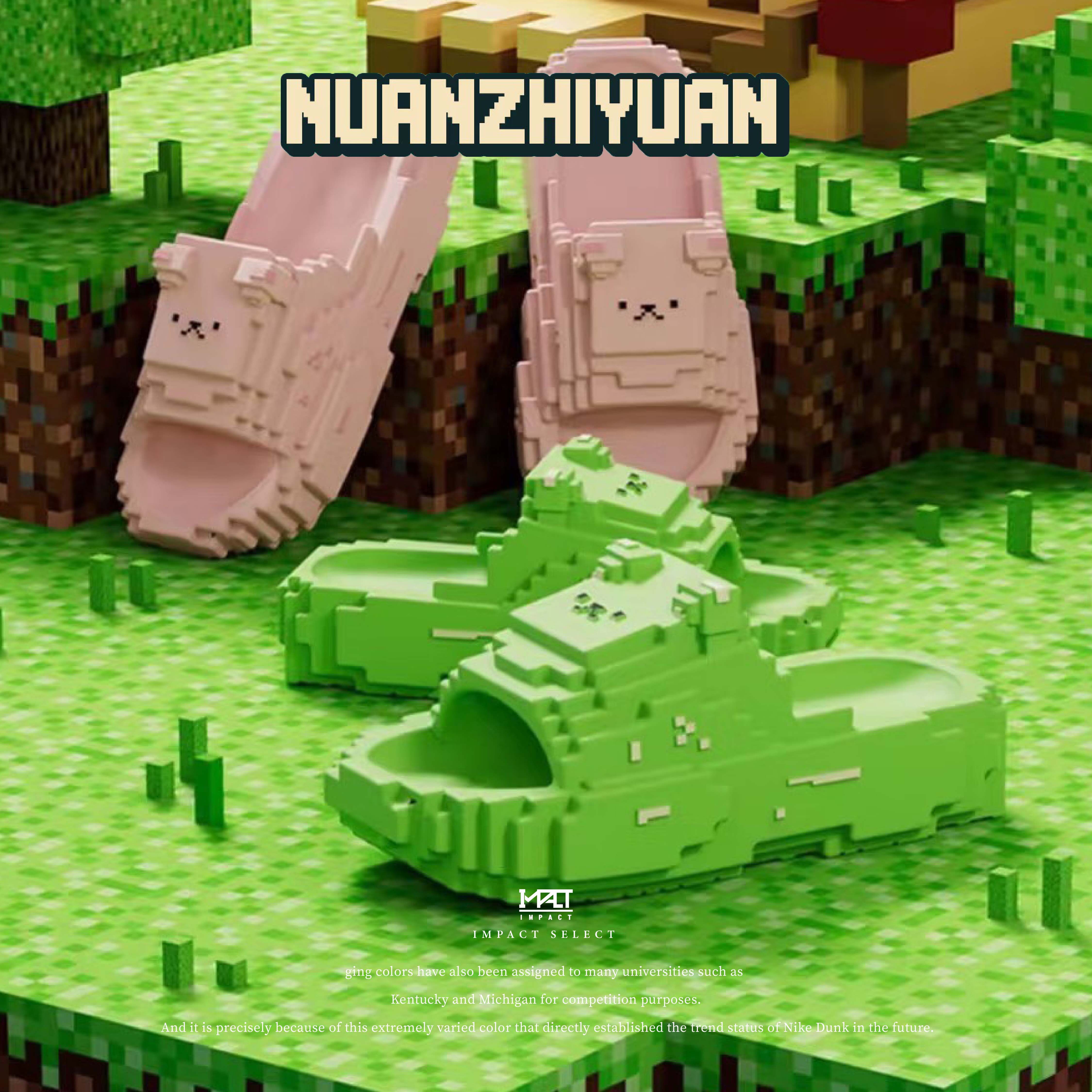 創世神風 像素小熊EVA拖鞋 卡通 厚底  七色 NZY3512