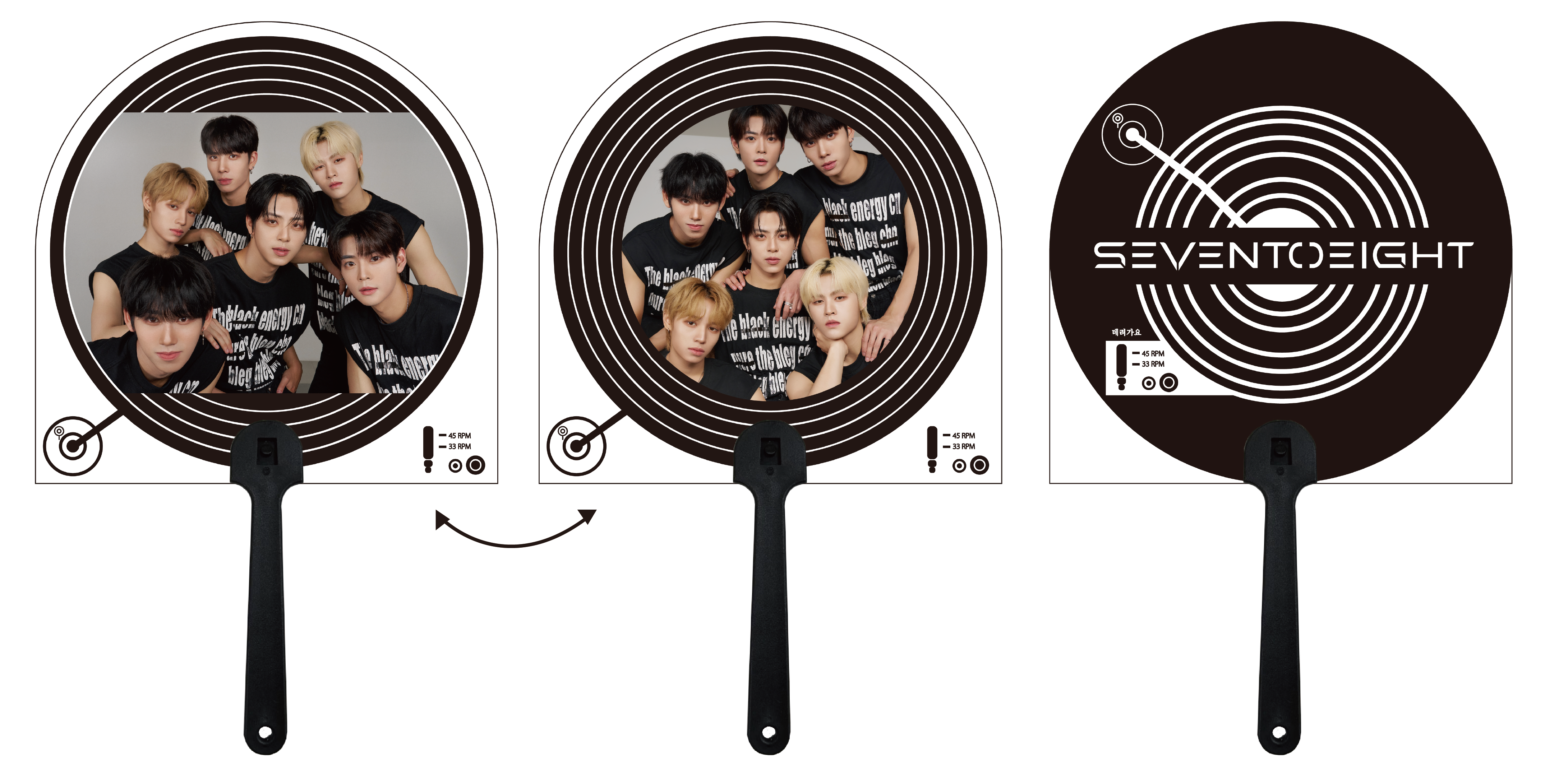 SEVENTOEIGHT變圖扇子