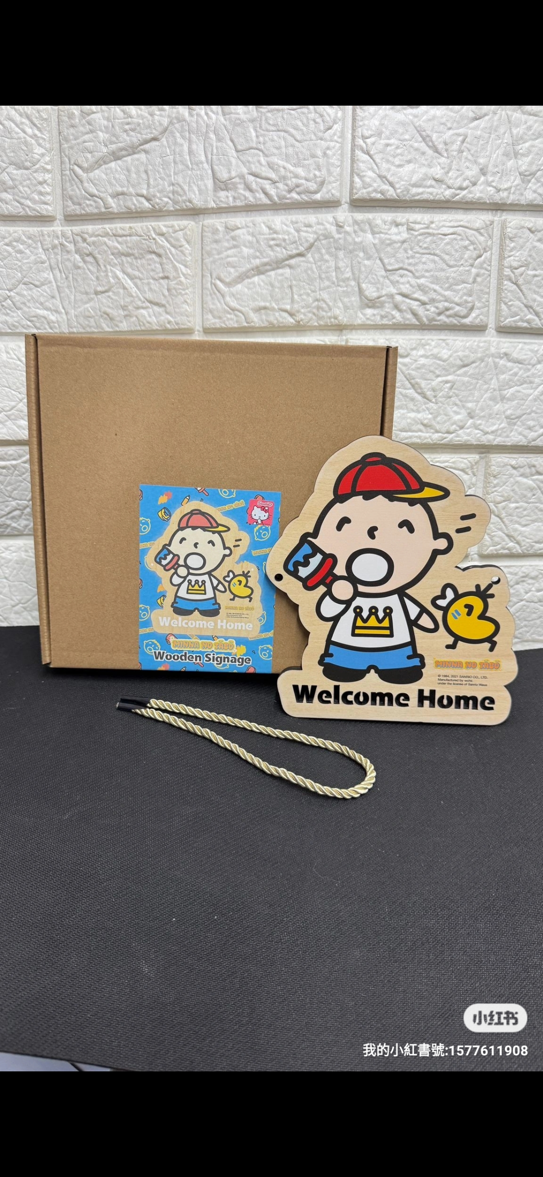 Sanrio 木牌 (可訂製）