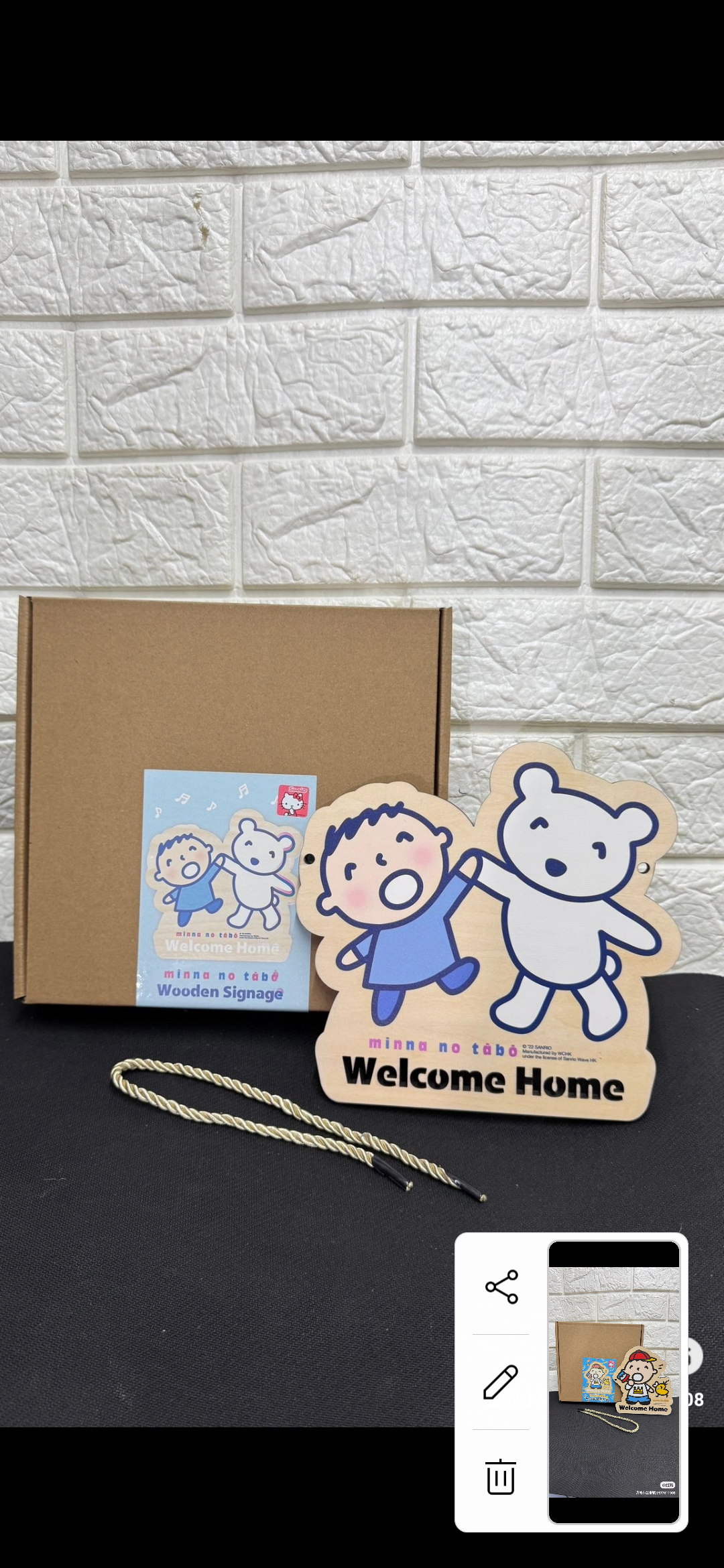 Sanrio 木牌 (可訂製）