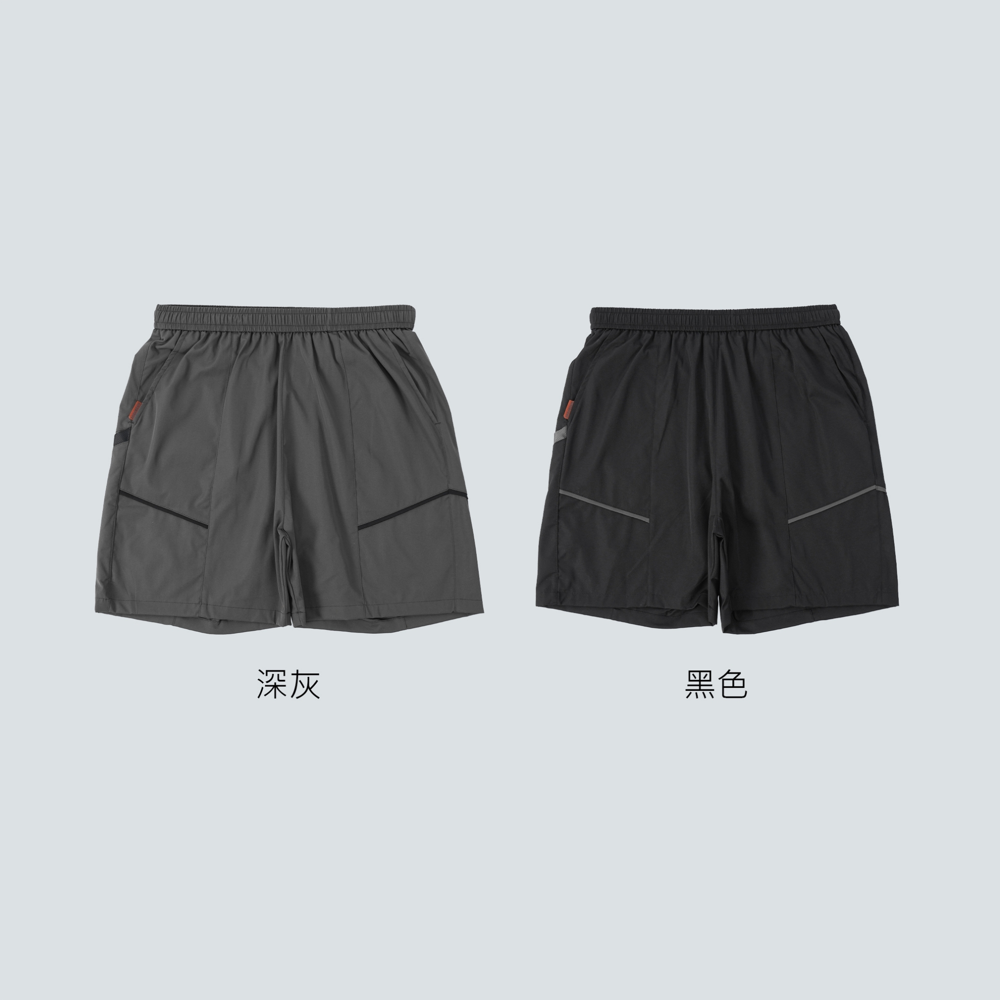 SBG 多剪裁拼接機能短褲 SB0347