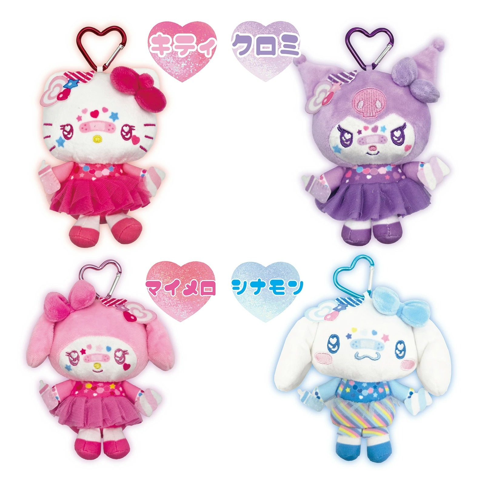 日本 Sanrio 膠布造型系列 公仔包包匙扣