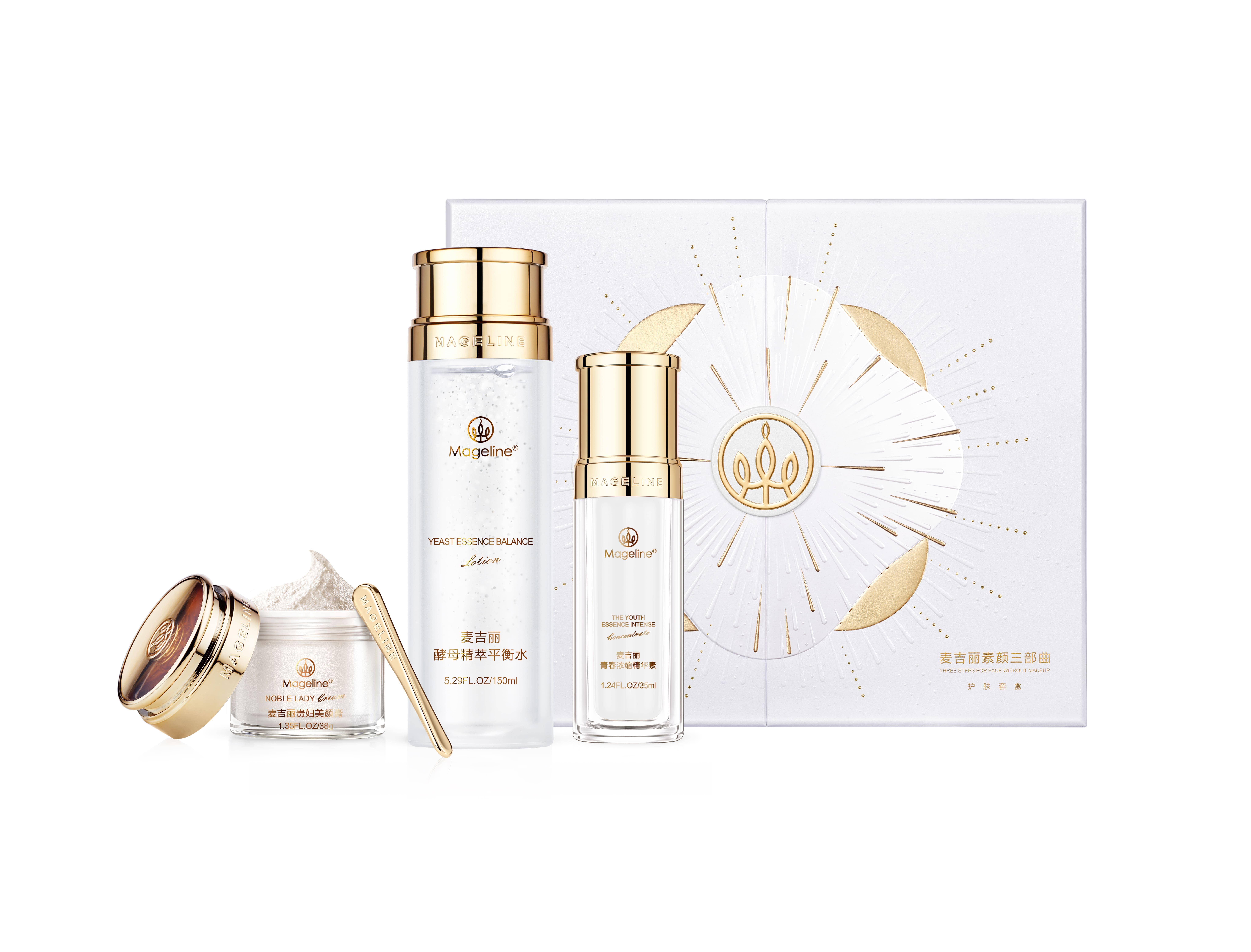 M.G.T マクスゲラータ 敏感肌用エイジングケア３点セット M.G.T マクスゲラータ 敏感肌用エイジングケア3点セット