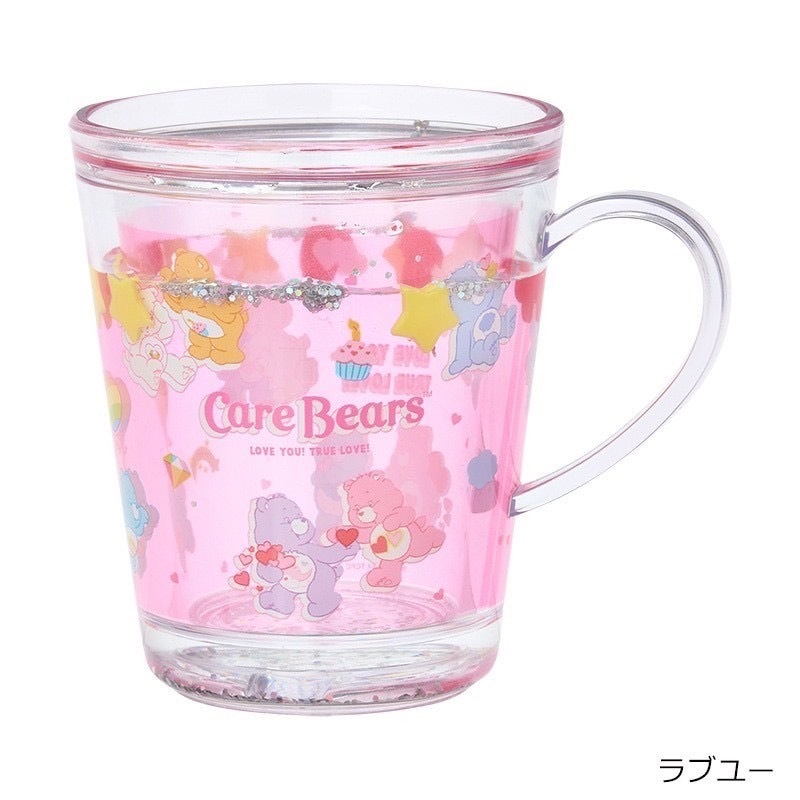 日本 CareBears 彩虹熊水水亮片手把水杯