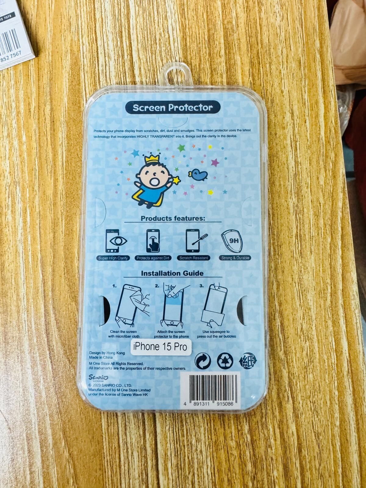 大口仔 iPhone 15 Pro Mon 貼