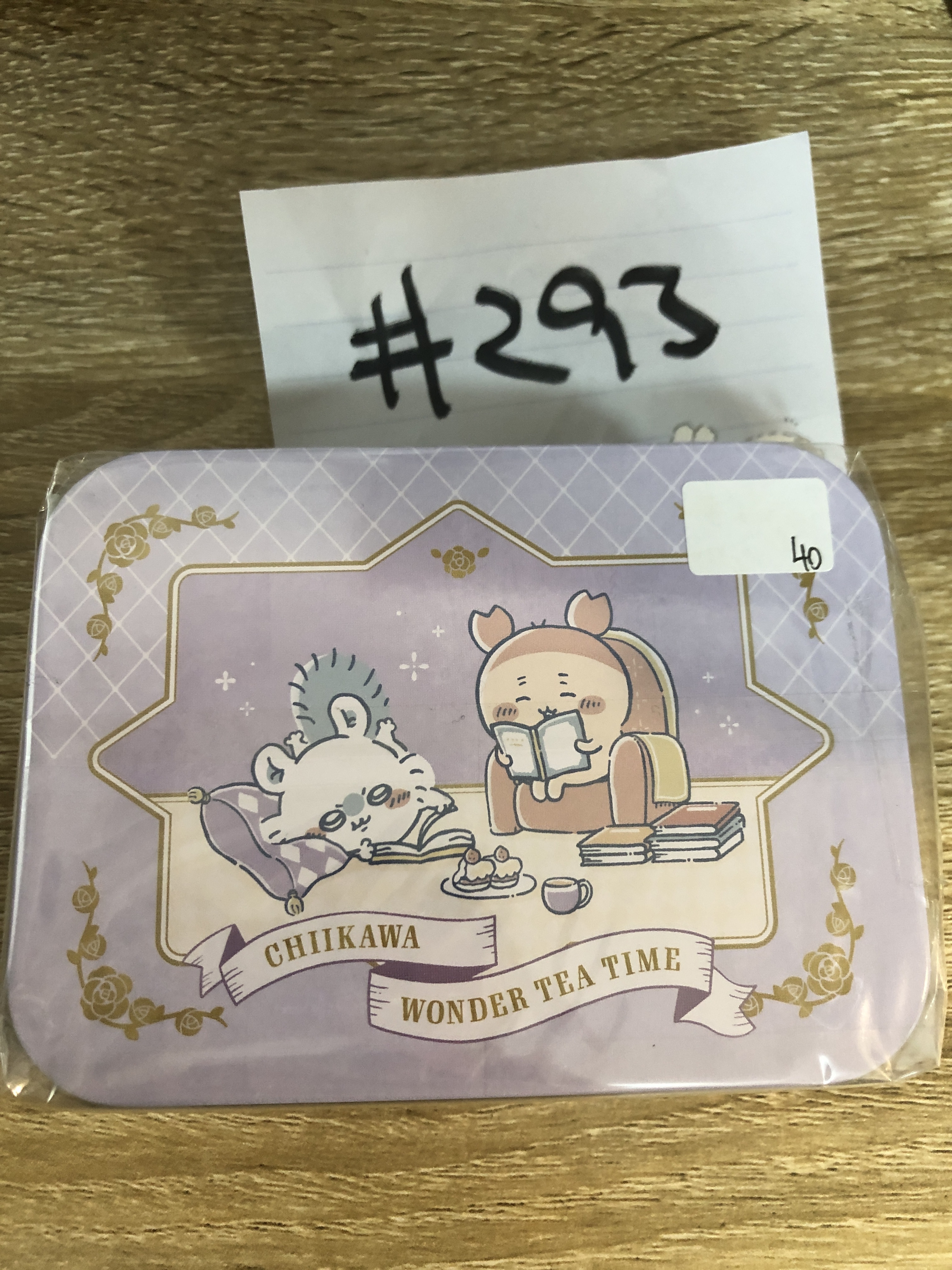 CHIIKAWA MEMO紙 SET#293