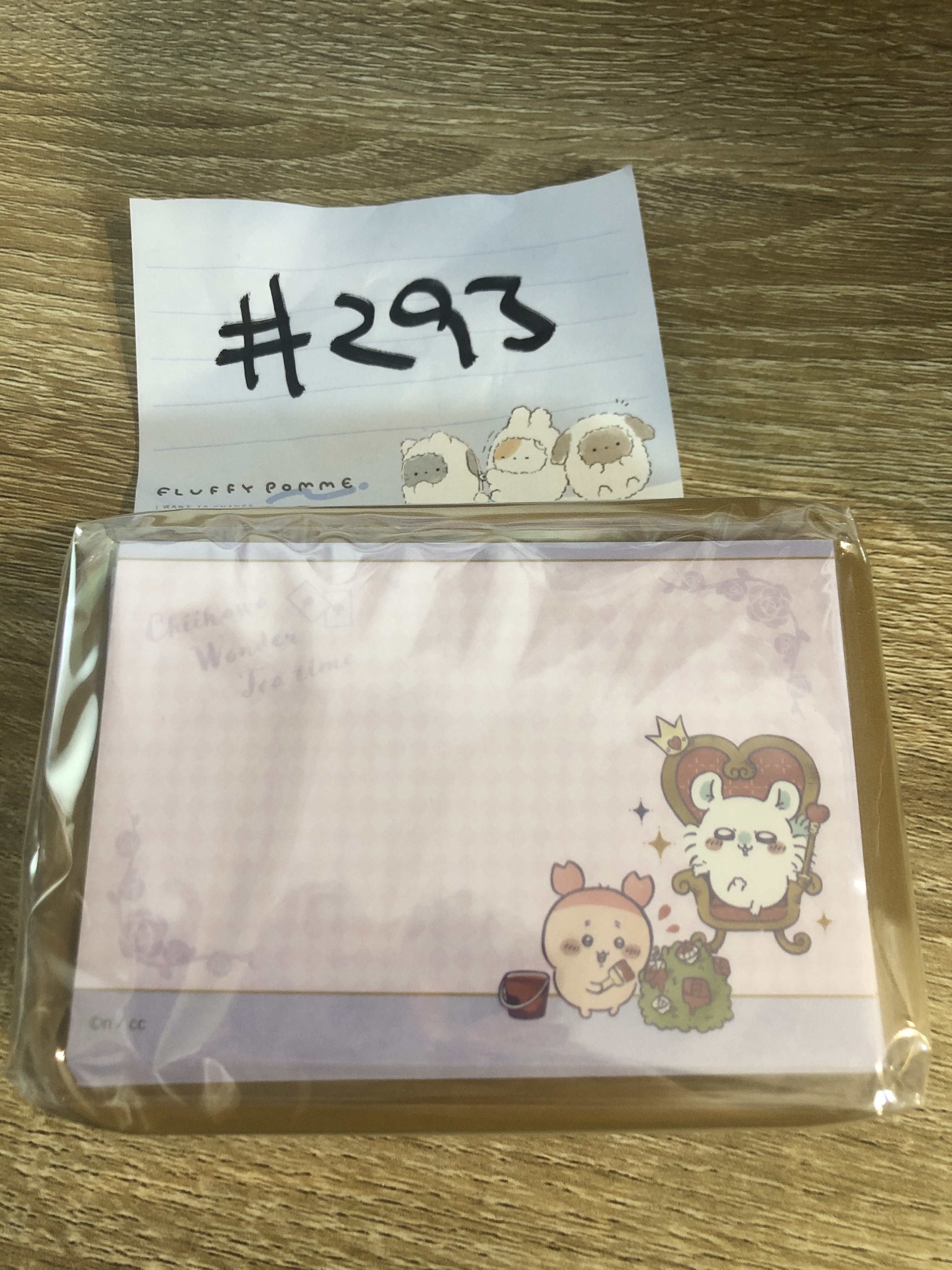 CHIIKAWA MEMO紙 SET#293