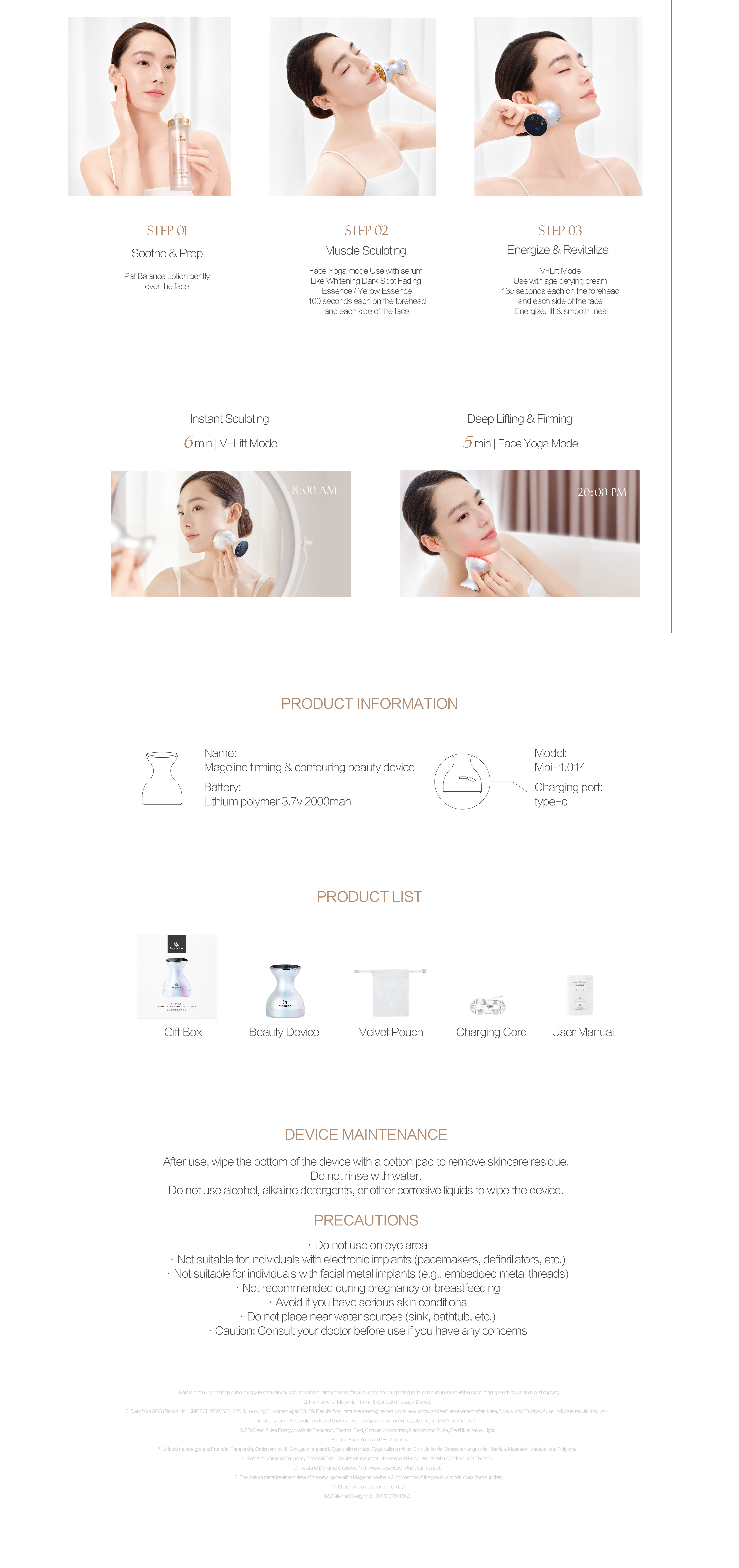 MAGELINE ULTRA SCULPTINGDUMBBELL