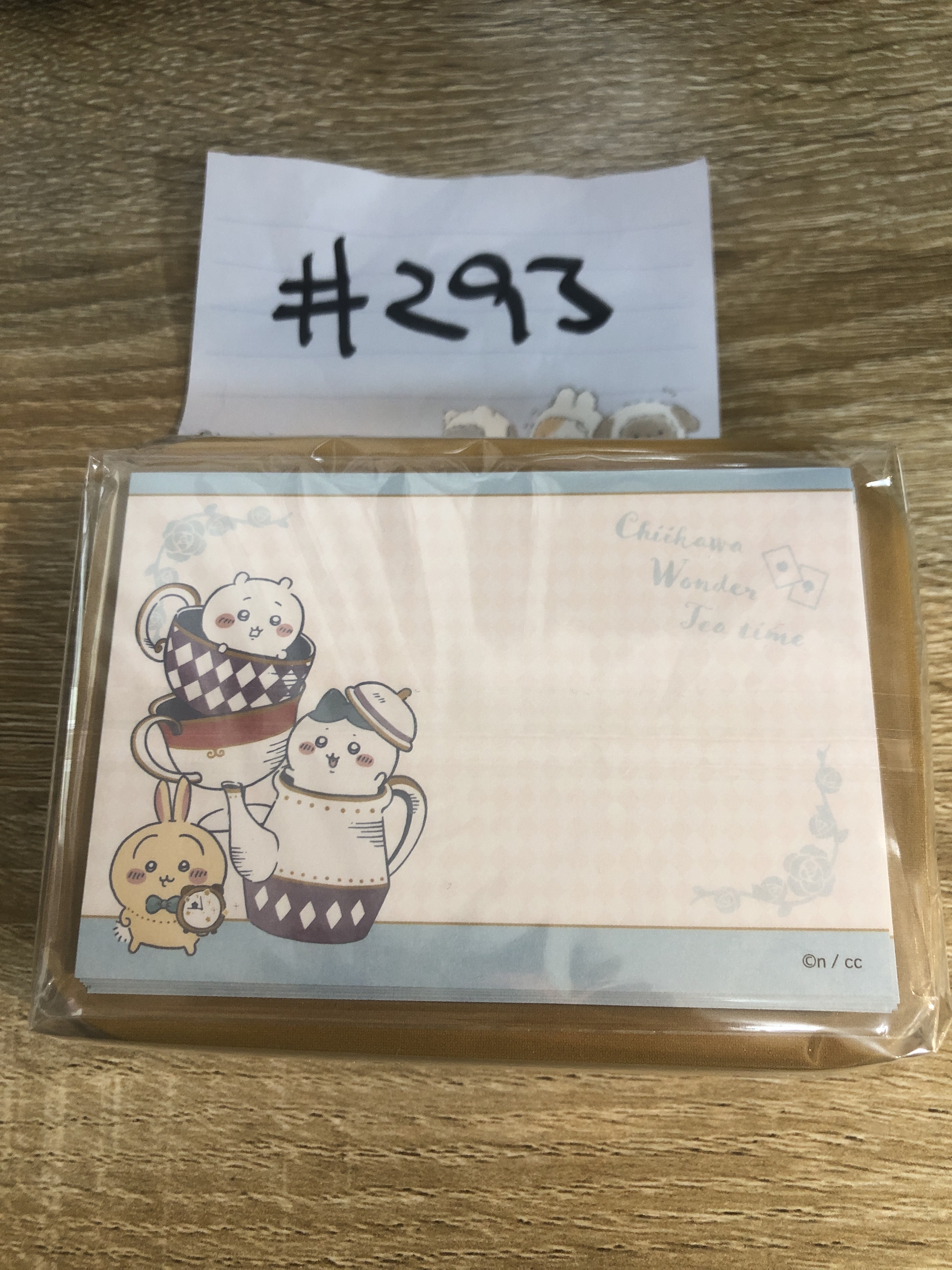 CHIIKAWA MEMO紙 SET#293