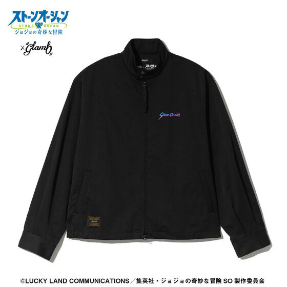233181 Pbandai 預訂 2025/11月 アニメ『ジョジョの奇妙な冒険 ストーンオーシャン』×glamb Jolyne’s Stand Blouson