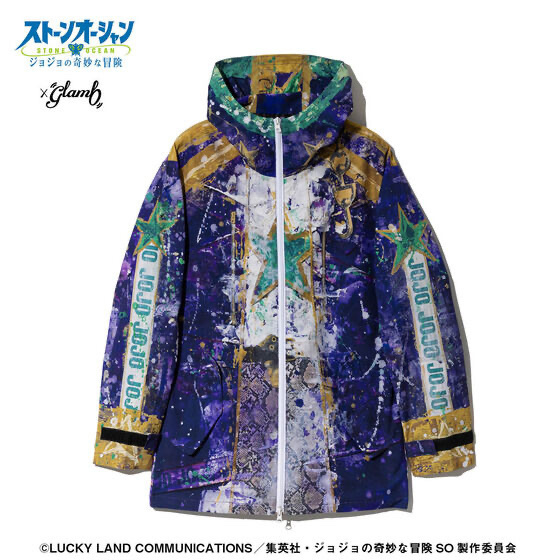 233182 Pbandai 預訂 2025/11月 アニメ『ジョジョの奇妙な冒険 SO』×glamb High Neck Jotaro Jacket