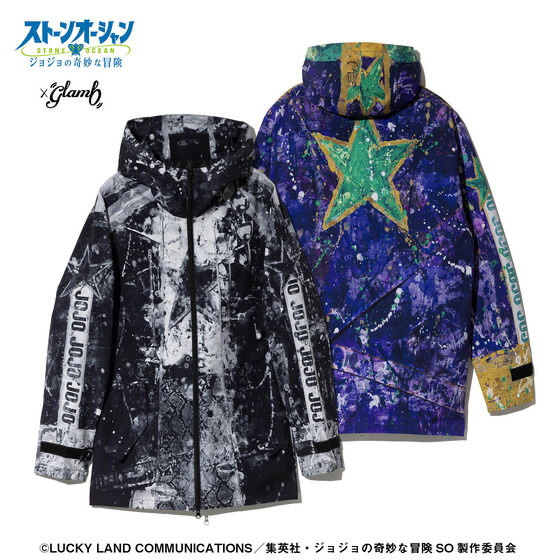 233182 Pbandai 預訂 2025/11月 アニメ『ジョジョの奇妙な冒険 SO』×glamb High Neck Jotaro Jacket