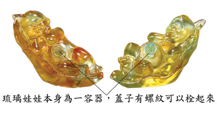 鹿港窯禮品館|居家開運琉璃擺飾 金童玉女聚財娃娃 招財納福居家開運首選