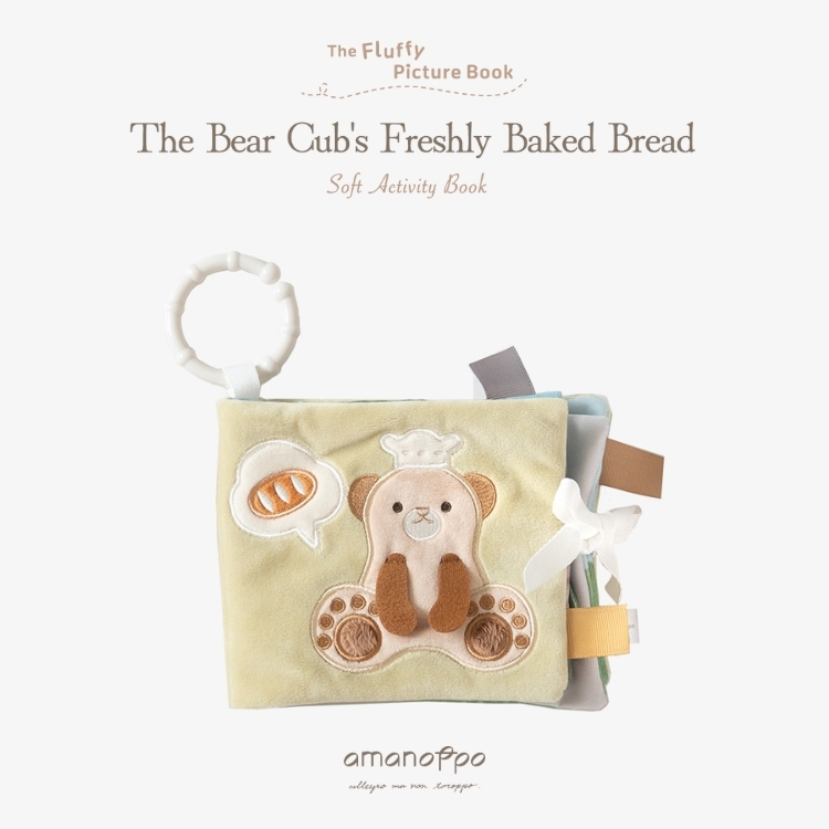日本 amanoppo 小熊廚師做麵包 安撫玩具