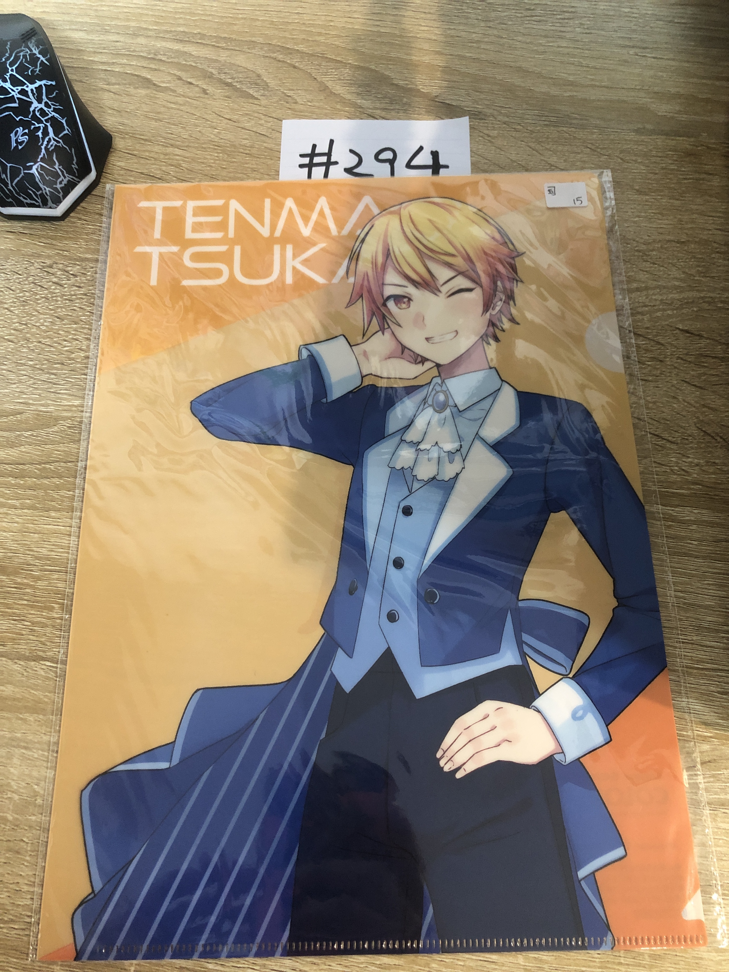 PROJECT SEKAI 司 FILE #294