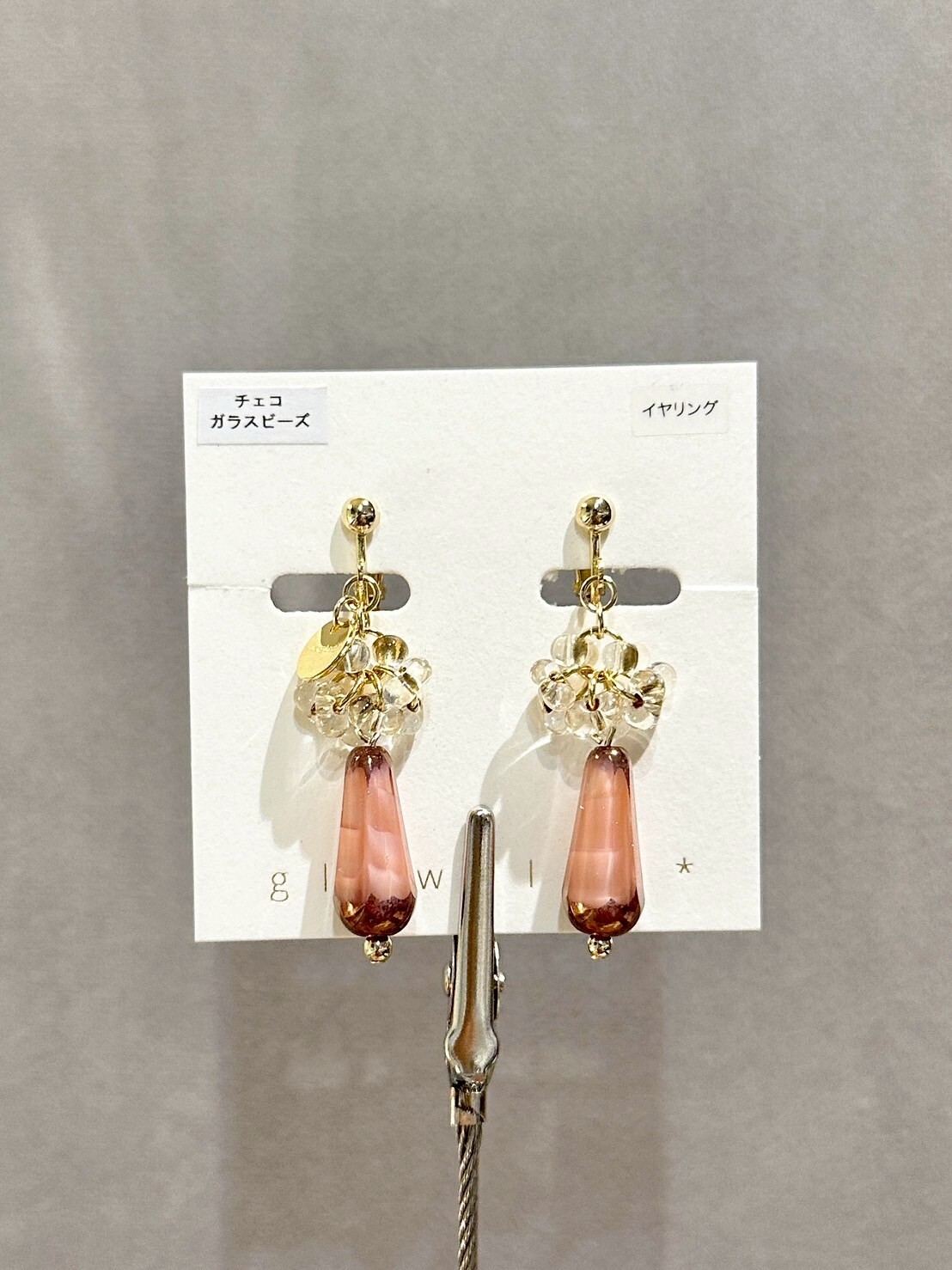 [glowglad] 粉色水滴捷克玻璃耳環 | 耳夾 | NO.36