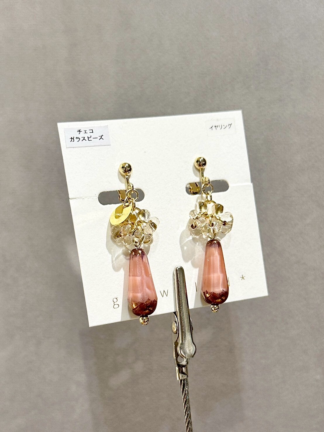 [glowglad] 粉色水滴捷克玻璃耳環 | 耳夾 | NO.36