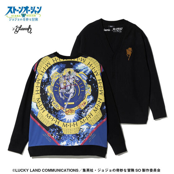 233206 Pbandai 預訂 2025/11月 アニメ『ジョジョの奇妙な冒険 ストーンオーシャン』×glamb M・I・H Cardigan