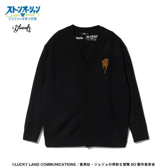 233206 Pbandai 預訂 2025/11月 アニメ『ジョジョの奇妙な冒険 ストーンオーシャン』×glamb M・I・H Cardigan