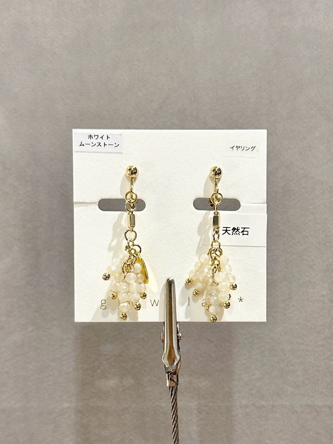 [glowglad] 花束流蘇耳環 | 月光石 | 耳夾 | NO.38