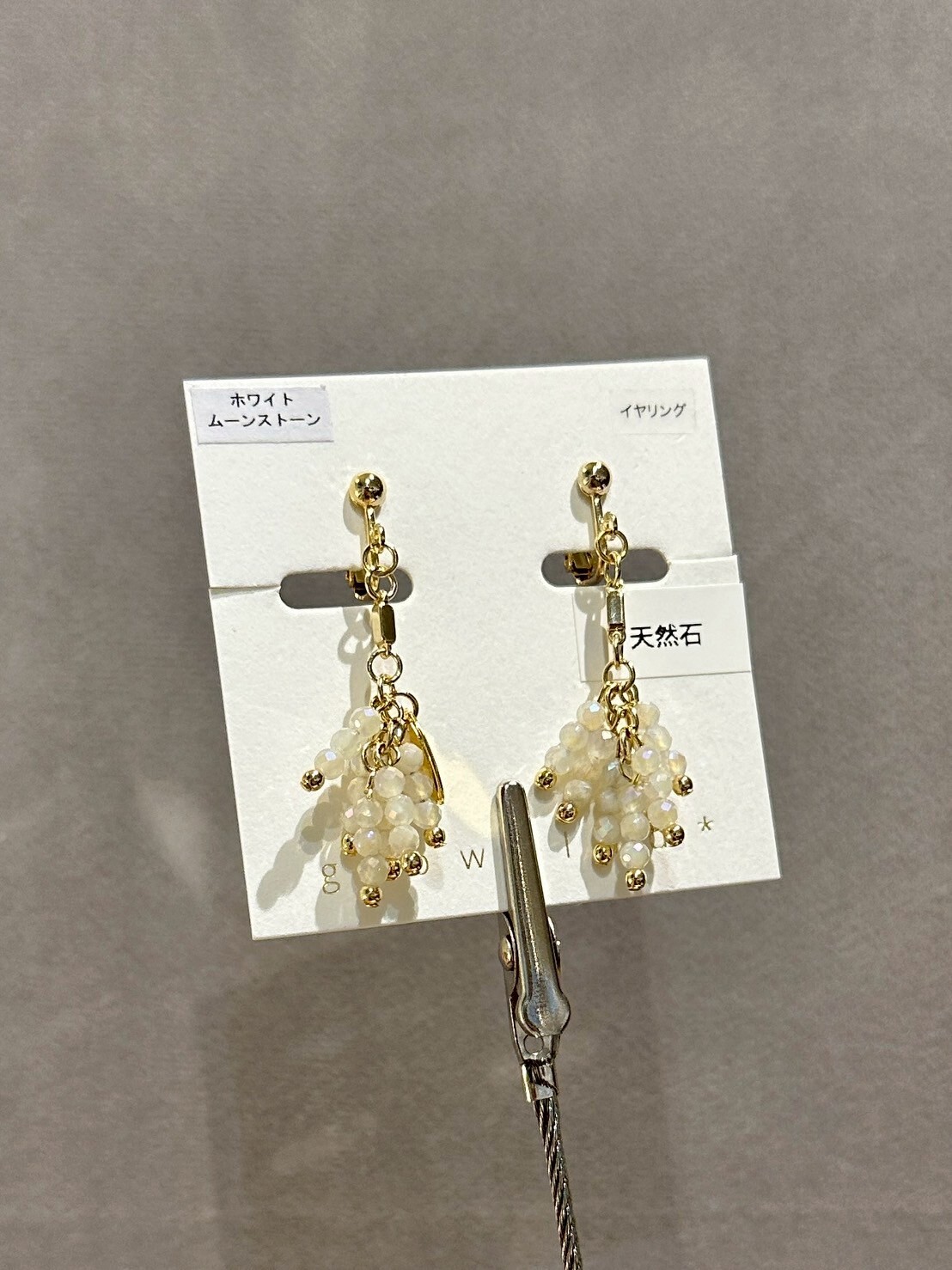 [glowglad] 花束流蘇耳環 | 月光石 | 耳夾 | NO.38