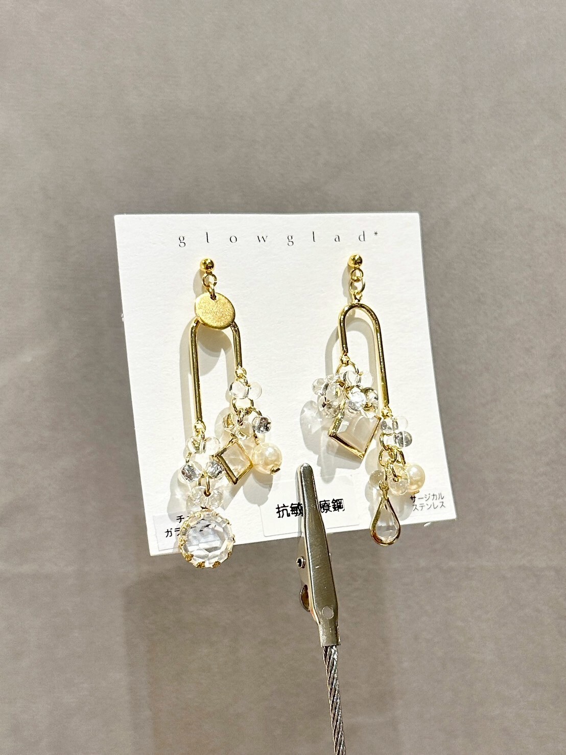 [glowglad] 流動耳針 | NO.41