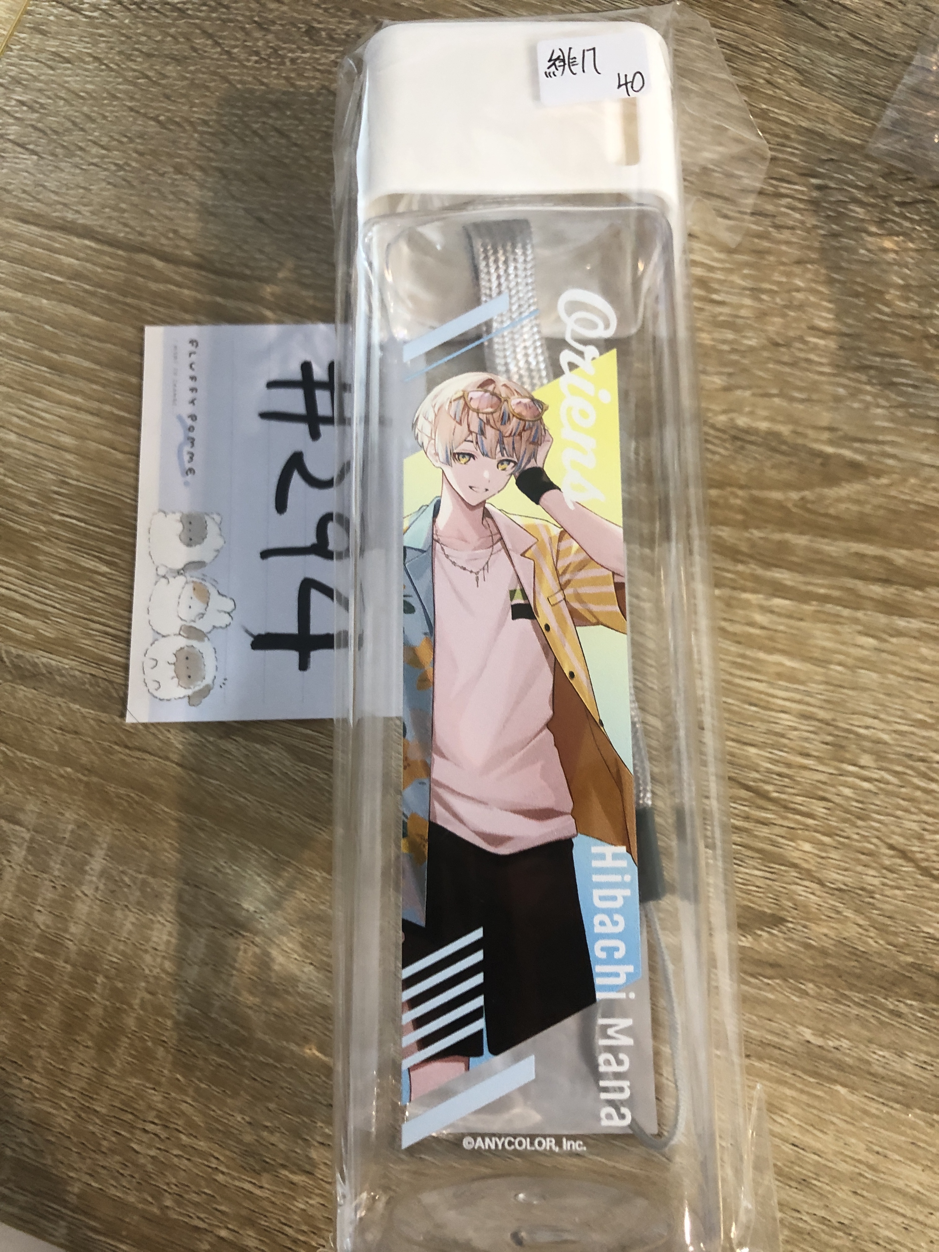 彩虹社  緋八 膠樽#294