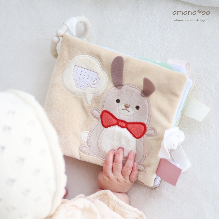 日本 amanoppo 兔兔的下午茶時光 安撫玩具｜榮獲『2025親子安心好玩具大賞』入圍獎