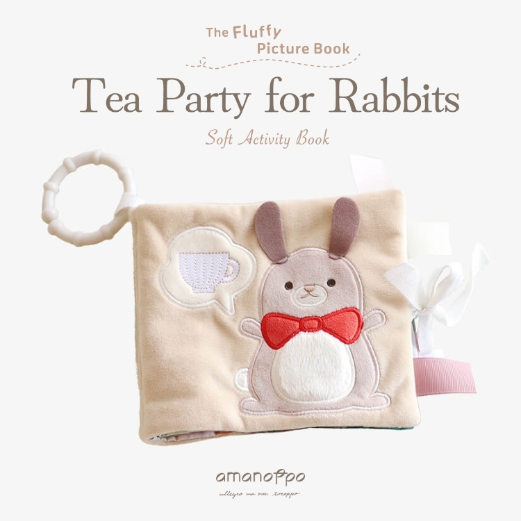 日本 amanoppo 兔兔的下午茶時光 安撫玩具｜榮獲『2025親子安心好玩具大賞』入圍獎