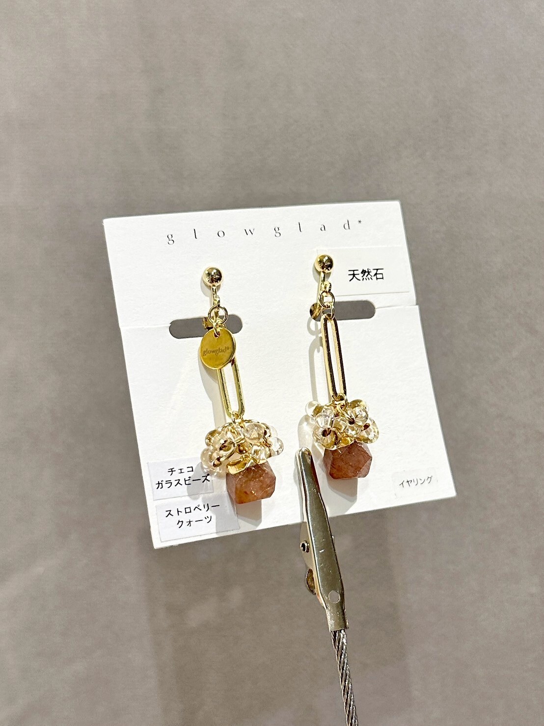 [glowglad] candy stone | 草莓晶 | 耳夾 | NO.45
