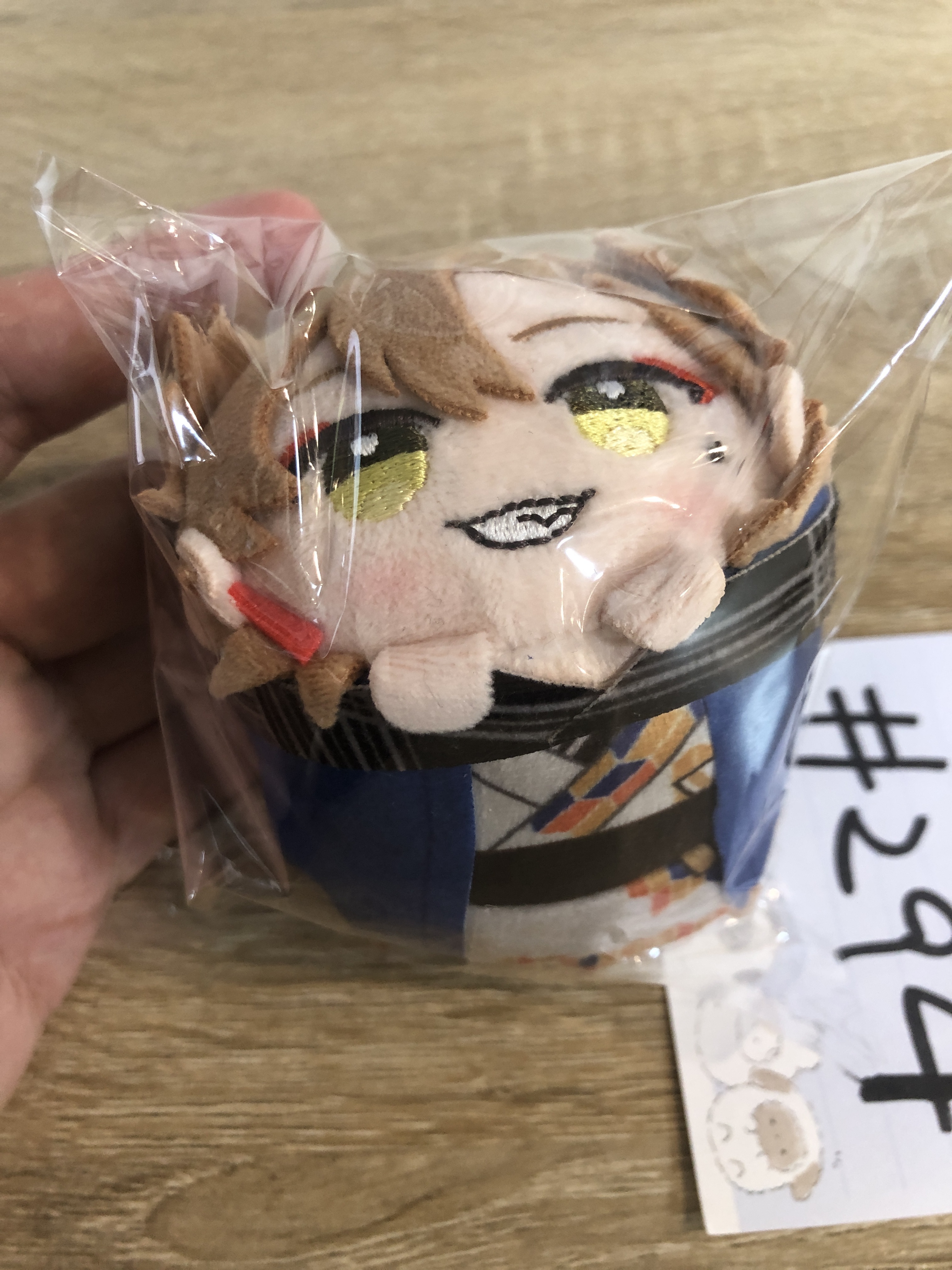 彩虹社  伏見 公仔#294