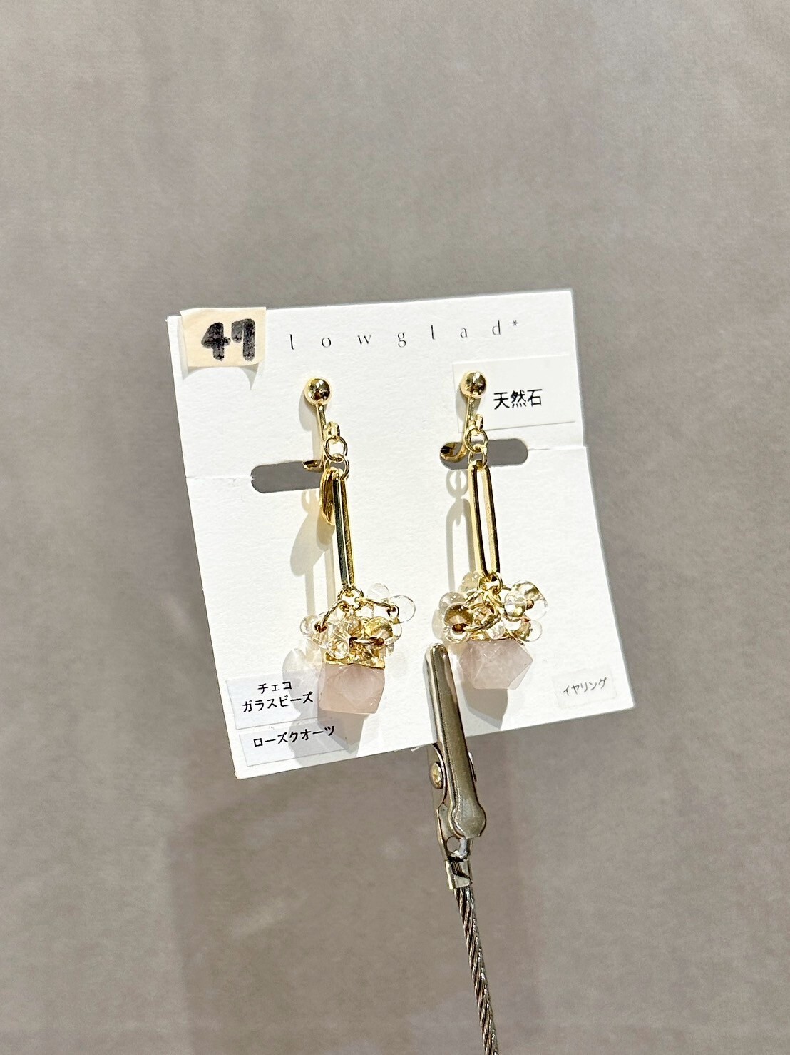 [glowglad] candy stone | 粉晶 | 耳夾 | NO.47