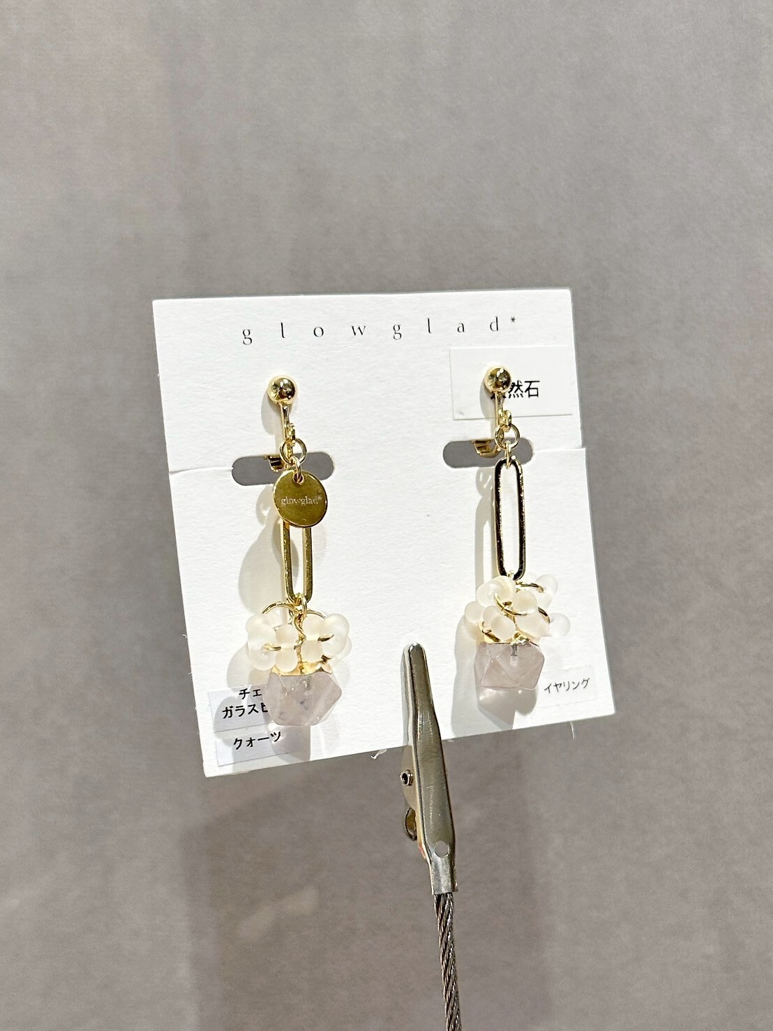 [glowglad] candy stone | 水晶 | 耳夾 | NO.49