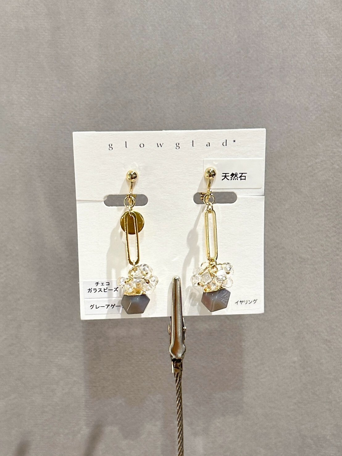 [glowglad] candy stone | 灰瑪瑙 | 耳夾 | NO.51