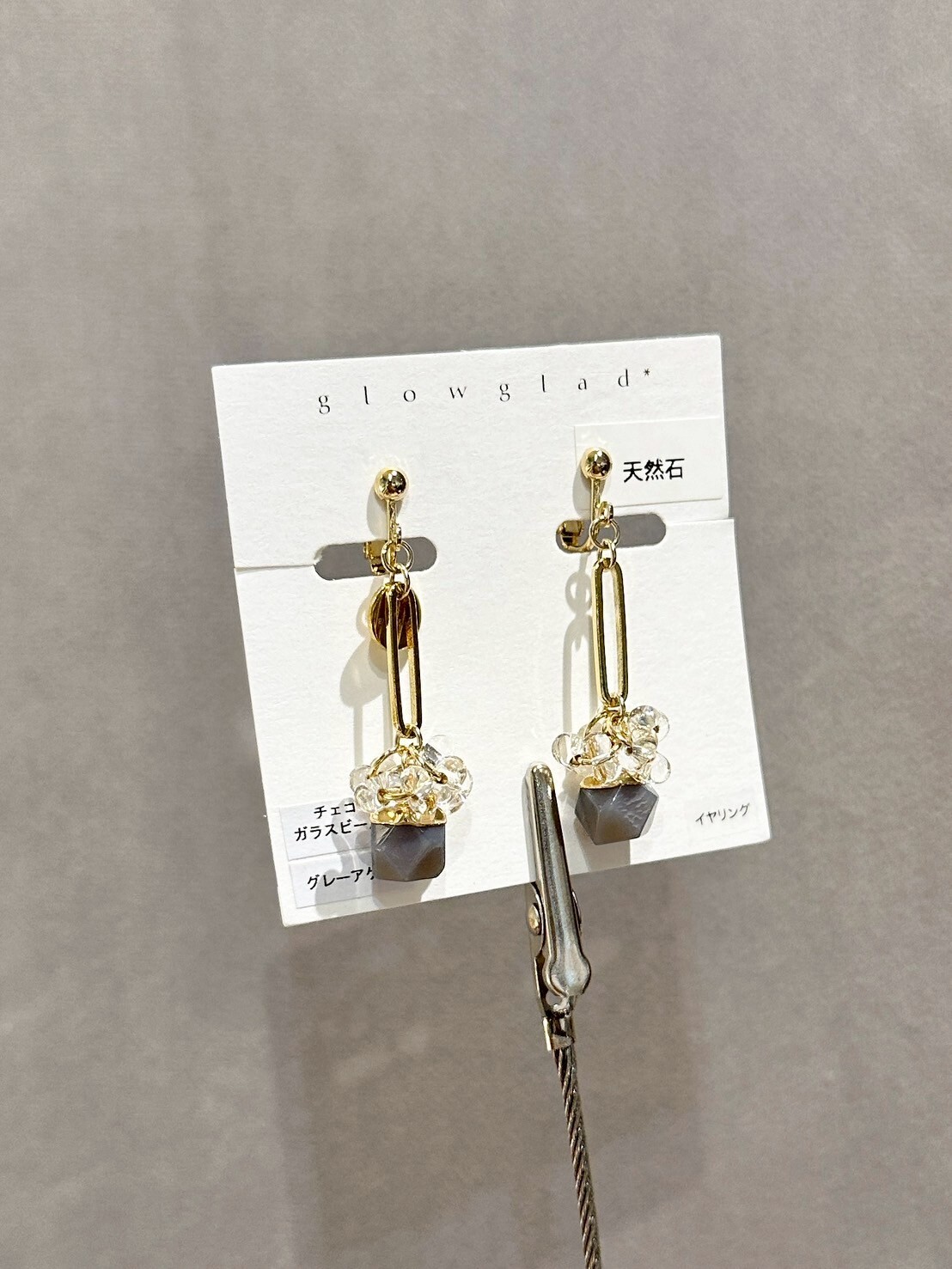 [glowglad] candy stone | 灰瑪瑙 | 耳夾 | NO.51