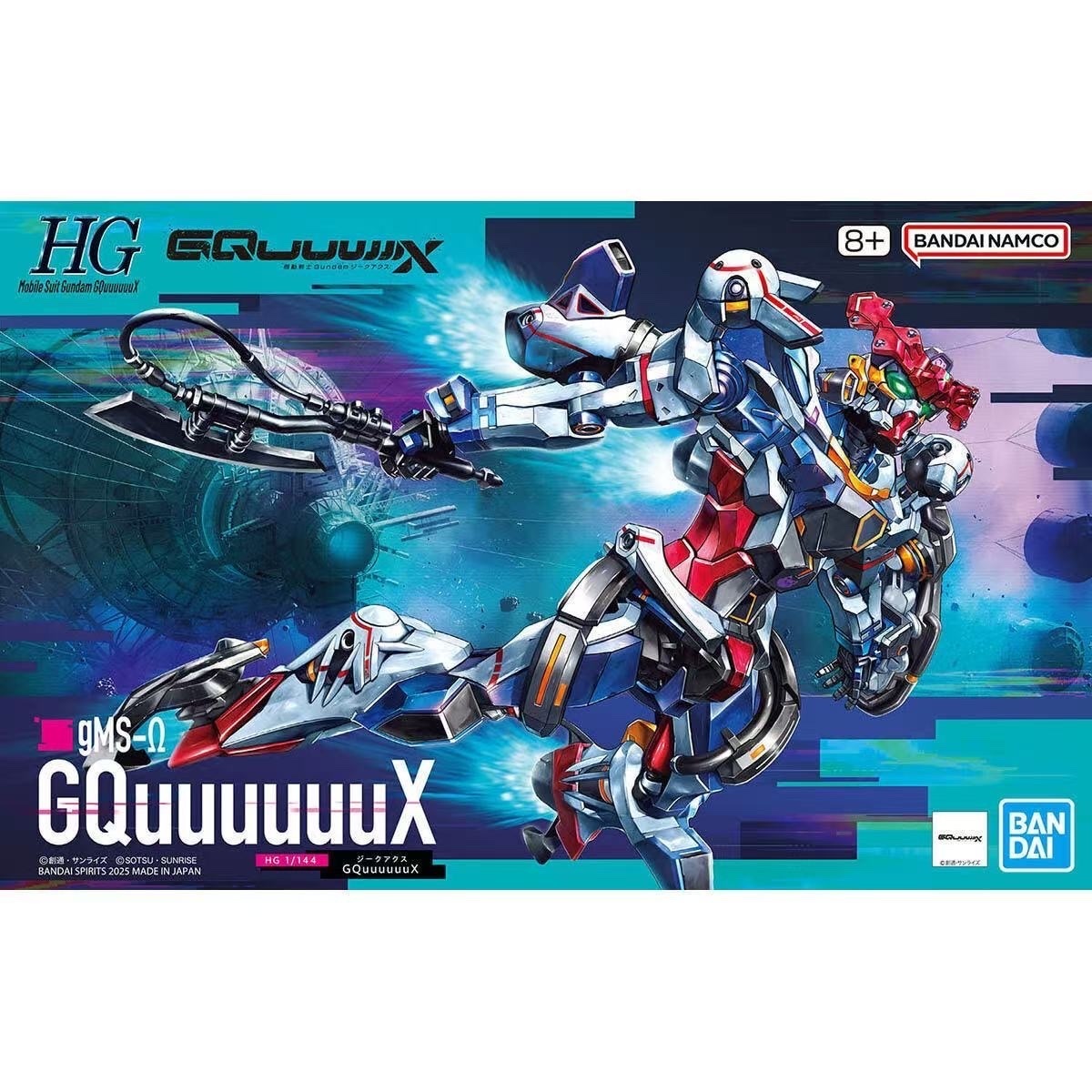 HG 1/144 GQuuuuuuX 機動戰士 高達 拼裝模型