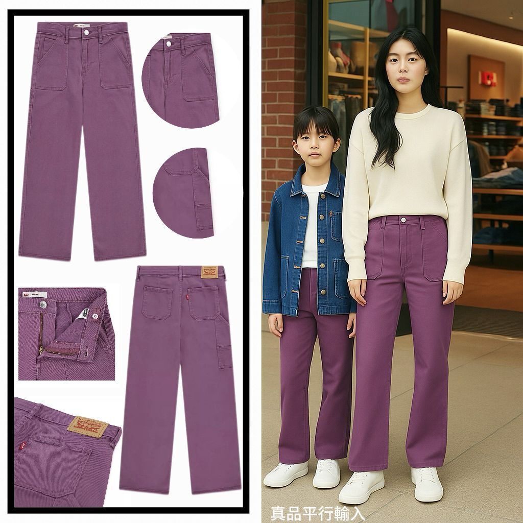 【預購】Levi's Straight Leg G070903 女童牛仔工裝褲