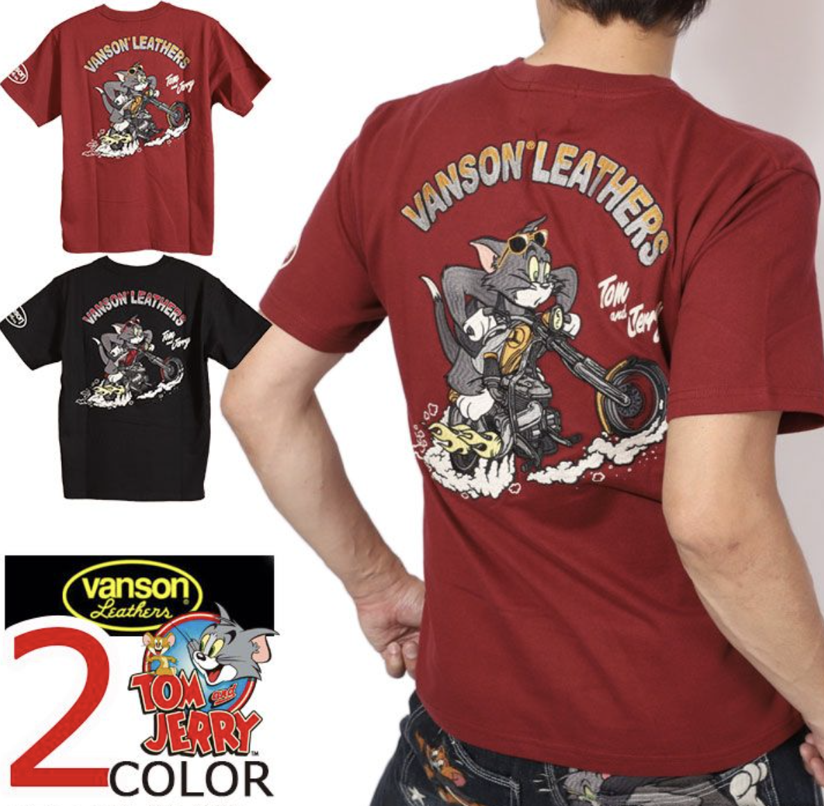 VANSON X TOM AND JERRY