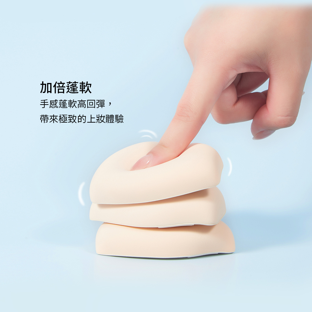 《現貨》Solone雲朵舒芙蕾海綿-奶油栗子