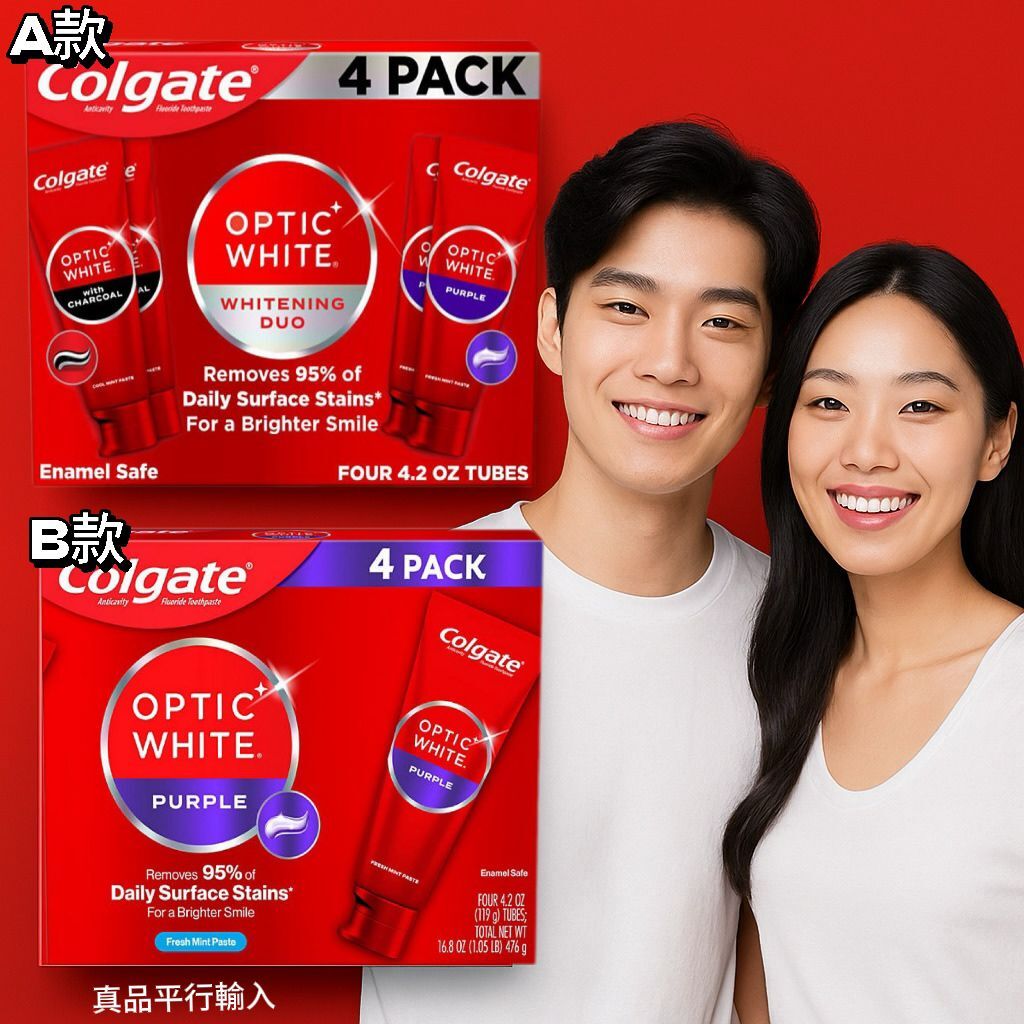 【現貨】Colgate Optic White G070910 美白牙膏4支裝系列