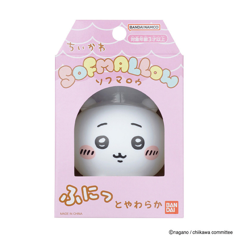 CHIIKAWA 軟綿綿膠公仔 - CHIIKAWA