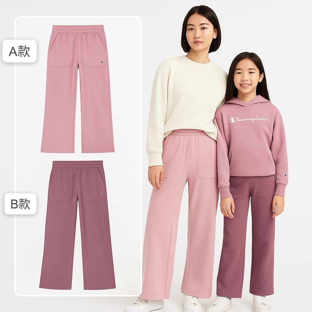 【預購】Champion G070915 女童運動褲