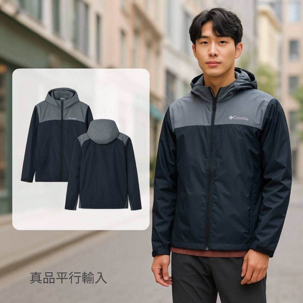 【預購】Columbia Glennaker Lake II G070950 男裝沖鋒衣