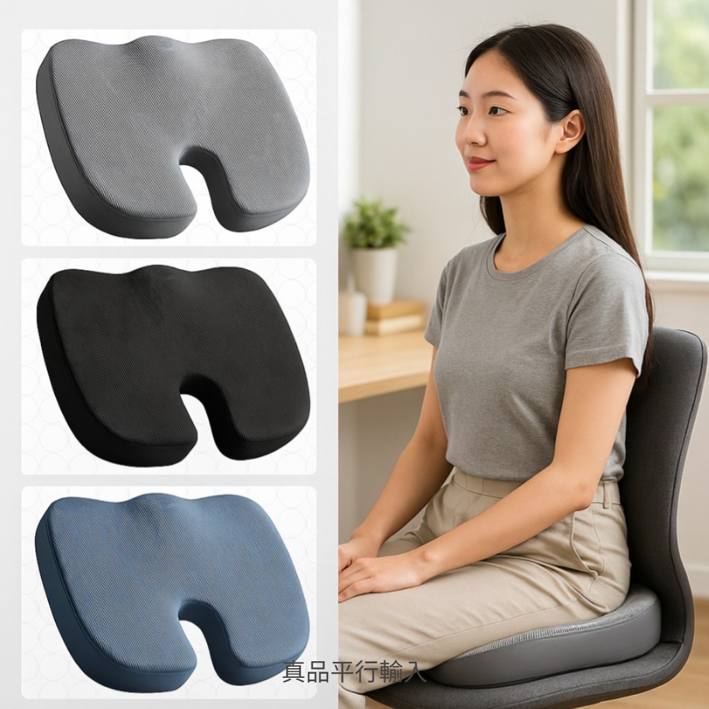 【預購】Skechers G070953 記憶海綿座墊