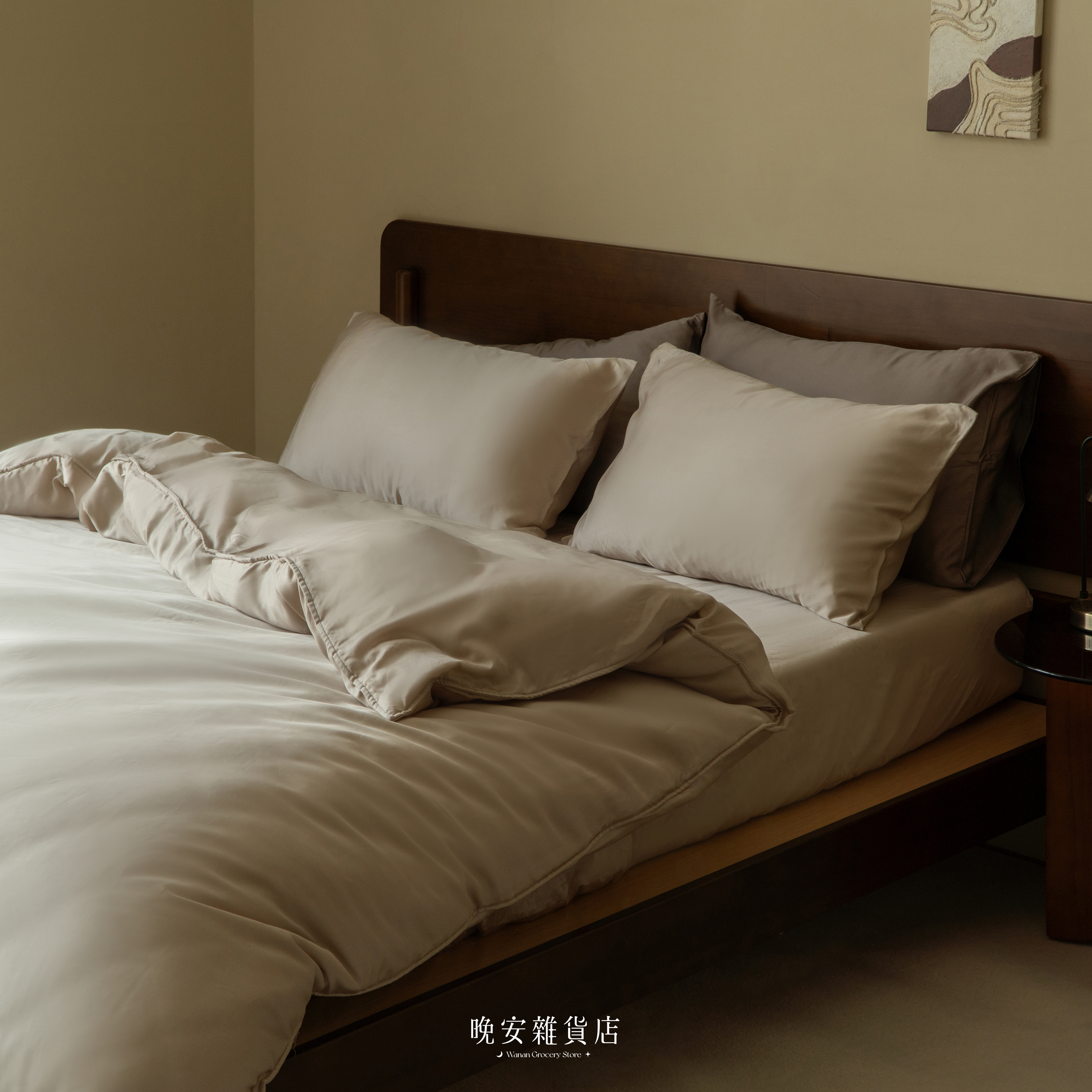 【100%TENCEL天絲™】60支天絲加高床包 拆售單賣床包