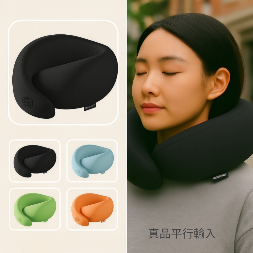 【預購】Skechers G070954 記憶海綿旅行枕