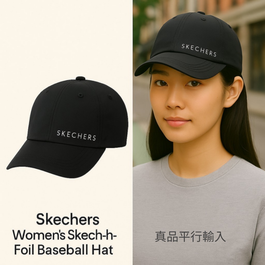 【預購】Skechers G070955 棒球帽