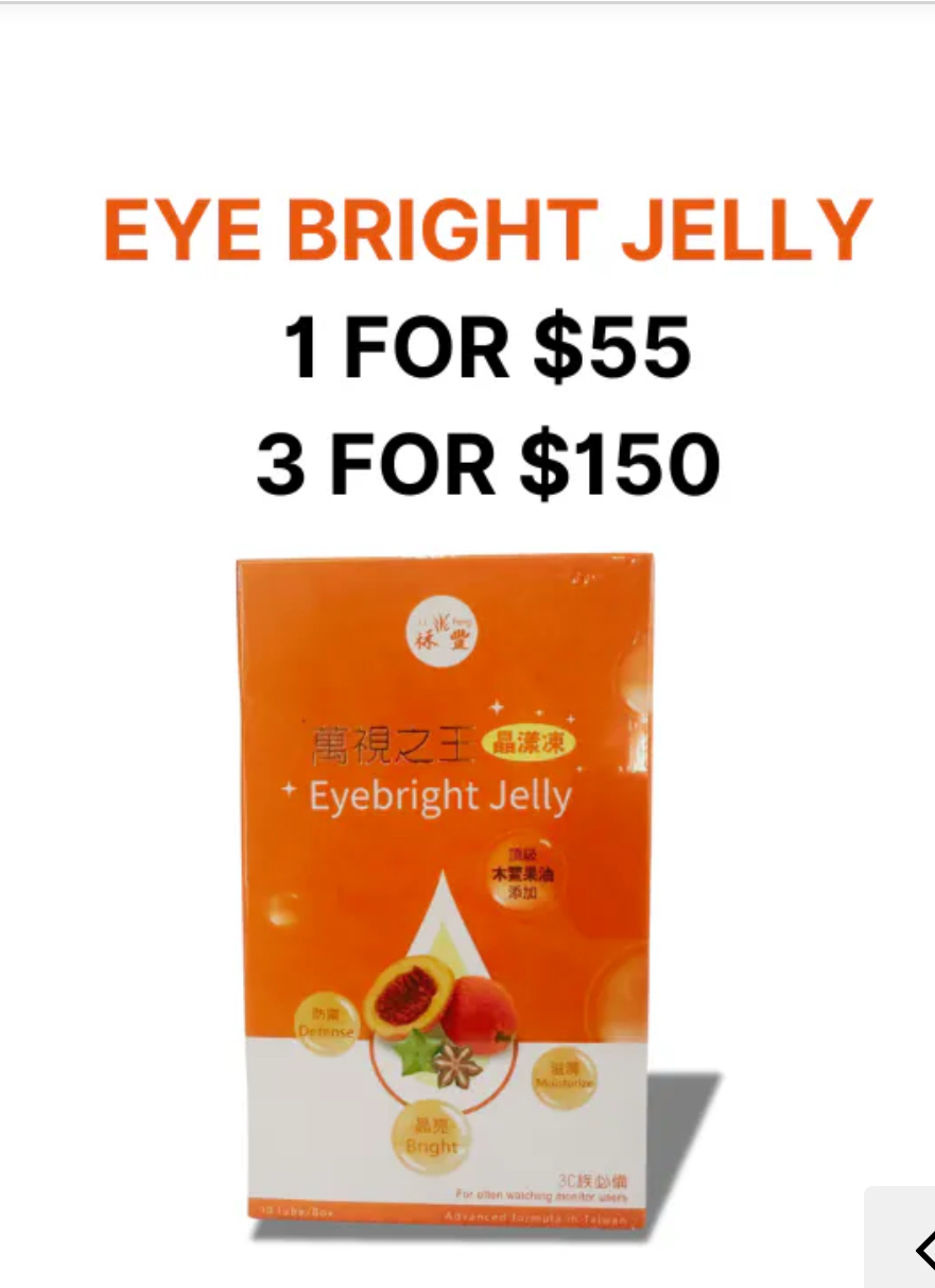 (3) EYEBRIGHT JELLY